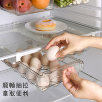 Refrigerator storage box freezer compartment partition compartment refrigerated drawer type suspension double door small storage box