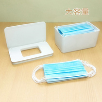 Japanese wet wipes storage box sealed extraction tissue box household multifunctional dustproof flap mask storage box