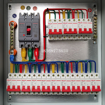 Custom low voltage complete set of distribution box Household lighting socket strong electric wiring box Switch distribution line three-phase meter box cabinet