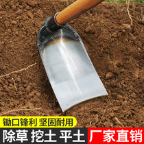 Dry hoe farming household farmhouse with small hoe manganese steel full-floor hoe hoe rooting wilderness