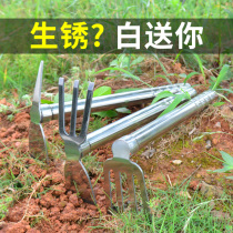 Stainless steel herbicide farmseed plant flora and flora flora flora washing household tools for multi-functional digging artifacts