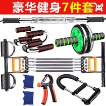 New disassembly tension device household fitness equipment for men and women general chest muscle exercise full set of beginner inspirational pad