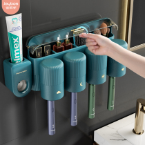 Toilet non-hole wall mounted electric toothbrush holder 2021 New mouthwash Cup brush Cup cylinder storage set
