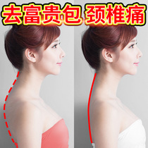 Rich and expensive Bases with Physiotherapy God Drum Kits for neck and shoulder cervical and lumbar appliquity Straightener Hot Compress