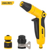 Able Tool High Pressure Car Wash Water Gun 3 Pieces Home Scour Gas Wash Hose Rush Car Watering Tool DL8083