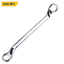 Derri tool mirror plum blossom wrench CrV double-head flower wrench household daily car repair labor-saving wrench