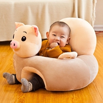 Baby learning sitting chair baby sitting sitting exercise artifact anti-fall training sitting does not hurt the spine childrens small sofa seat