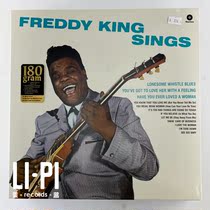 New] FREDDY KING SINGS 1LP vinyl records
