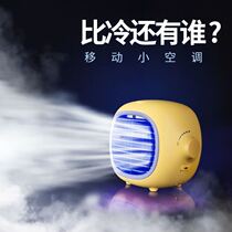 2022 summer dormitory bed usb small fan small silent office table on stage clip small strong wind