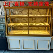 Side cabinet Zhongdao cabinet pastry cabinet biscuits commercial custom multifunctional peach bread display cabinet curved display cabinet display