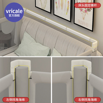 Special accessories for bed fence anti-pinch hand sponge bedside crossbar splicing and reinforcement suitable for more than 2 sides