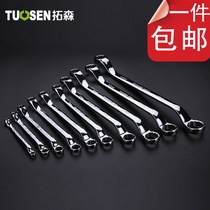 Double head plum wrench tool 14-17-19-22 auto repair glasses wrench quick wrench repair hardware tools