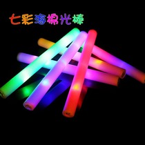 Concert colorful sponge stick Party aid props luminous foam stick LED electronic flash fluorescent stick customization
