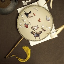 Embroidery classical fan Su embroidery retro round fan handmade double-sided embroidery Palace fan Chinese style ancient costume female Hanfu dance fan