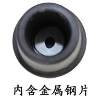 Crutch anti-slip pad rubber head foot pad wear head cane armpit accessories rubber head cover