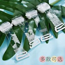 Transparent shoulder strap Lingerie strap female non-slip non-scratch chest strap can be exposed sling bra strap replacement invisible shoulder strap