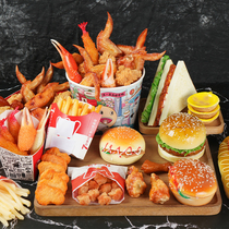 Simulated hamburger fried chicken leg fried shrimp roast chicken mid-pointed wing KFC food model food toy fries props