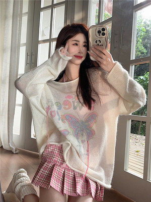taobao agent Knitted autumn sweater, truffle top, long sleeve