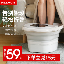 Foldable foot bucket home massage foot bath electric heating constant temperature footbath portable automatic foot therapy device