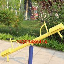 Fitness outdoor sports square facilities equipment path elderly park swing slide combination community Community