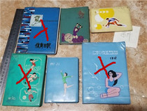 80s Japans notebook sports figures table tennis womens volleyball team 5 models