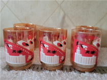 Old glass water cup Tianjin building single sell