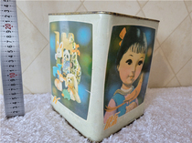 Old Cookie Box Doll Toy Tin Box