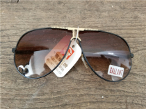 Old glasses glasses sunglasses 11