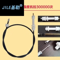 Washbasin automatic lifting of water drain accessories bathroom cabinet lifting sewer lifting rope lifting line Spring plug