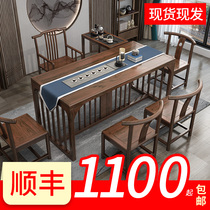 Solid wood tea table and chair combination Tea set One New Chinese balcony small tea table Simple modern Kung fu tea table
