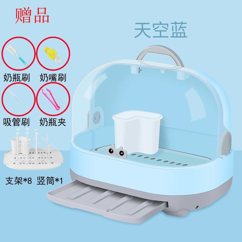 Slide cover baby bottle storage box Drain finishing rack Portable large dustproof baby tableware drying box with cover