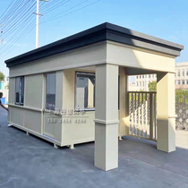 Large security room custom outdoor finished product sentry box mobile communication room factory real stone paint mail room guard factory