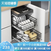 Misku kitchen cabinet stainless steel dishes pull basket Small size double drawer flavored fruit and vegetable pull basket 46 deep
