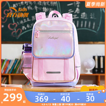 (Balance Decompression) Antstepping childrens school bags spring school school bags primary and middle school students girls school bags double shoulder backpacks