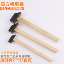 Small hammer mini square hammer gold and silver workhammer dressing fitter hammer gold tools jewelry equipment beating tools