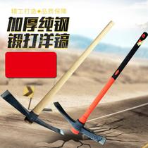  Outdoor foreign pick cross pick digging bamboo shoot tool gardening hoe pickaxe pickaxe sheep pickaxe steel pickaxe double flat tip chisel ice pick strip hoe