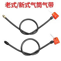 Bicycle pump accessories hose with clip steam simple accessories British and American method nozzle air with basketball multi-function