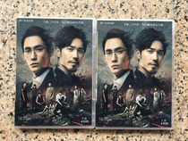 (Town Soul) HD DVD Disc Bai Yu Zhu Yilong Xin Peng