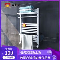 Sun flower small basket radiator Household centralized bathroom plumbing heat sink Wall-mounted storage towel rack
