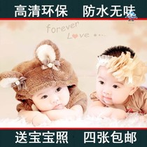 Baby pictorial wall sticker poster photo cute beautiful pregnant woman child prenatal education big picture sticker bb baby