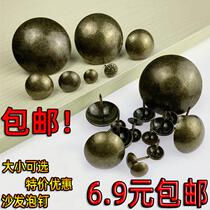 No Tumbler Professional Zazar Tire Green Ancient Bronze Round Head Bubble Nails Antique Bronze Drum Nail Door Nails Softpack Hard Bag Bubble Nails