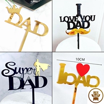 Fathers Day Acrylic cake decoration plug-in gold crown DAD I love Superman DAD Birthday party plug-in l