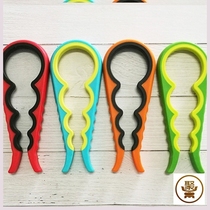 Screw cap multi-function non-slip and labor-saving cap opener Can screw cap opener Bottle opener Kitchen gadget artifact
