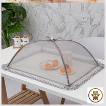  Encrypted mesh cover Vegetable cover Fly-proof cover Dining table meal cover Oversized round cover vegetable umbrella dust-proof food cover
