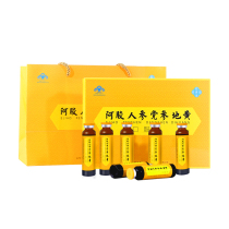  (Factory direct sales)Ejiao paste Shandong Donge Dongsheng Ejiao Party ginseng ginseng Dihuang Oral liquid 12 sticks