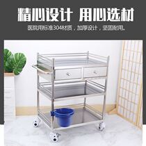 Cart tool cart tool cart equipment and car beauty of the multifunctional hospital car to medicine car medical cultivation