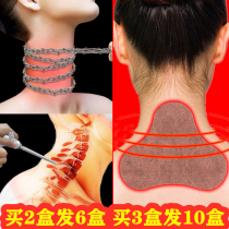 Wormwood cervical plaster shoulder and neck rich bag to eliminate wormwood leaf hot application patch neck pain patch moxibustion self-fever