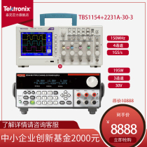 TektronixSME Small and Micro Enterprise Package Oscilloscope Multimeter Signal Source Power Supply TBS1202B
