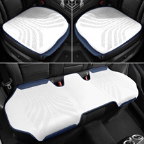 Turn fur Car cushion Four Seasons Universal three sets of car cushions in car ultra-thin Rams anti-tackle seat cushion