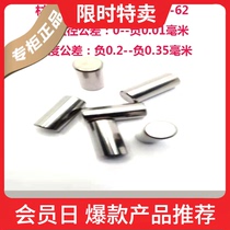 Needle roller pin bearing steel cylindrical pin pin 10X55X60X70X80X90X100X120